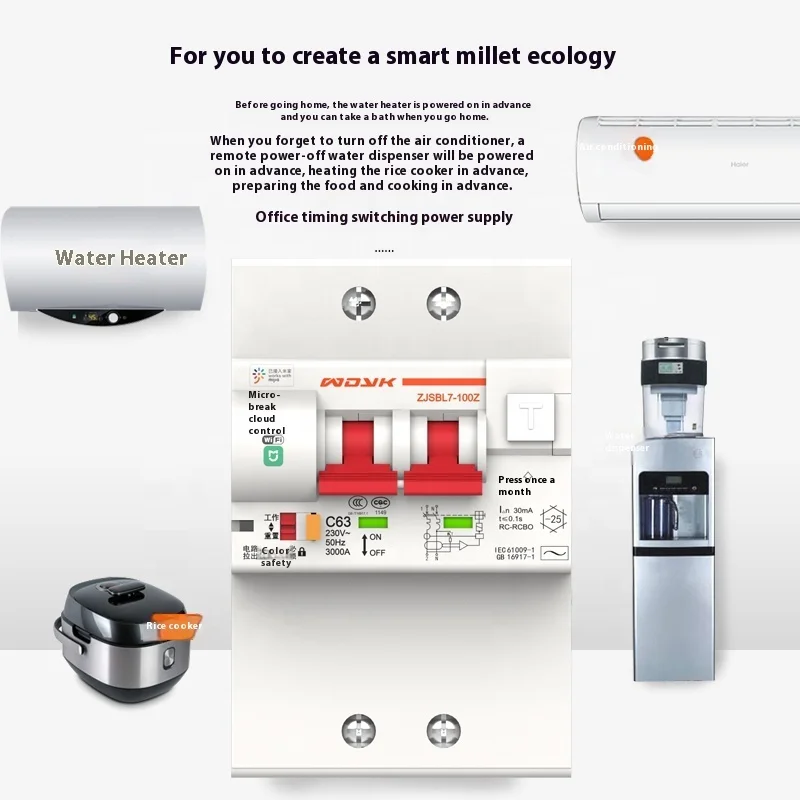 High Quality WiFi Wireless TUYA Smart 2P 20A 25A 32A 40A 63A 80A 100A 125A MCB Circuit Breaker for Home Factory