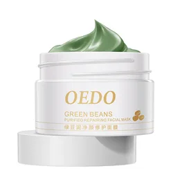 Mung Bean Paste Mask Soft Hydrojelly Powder Rubber OEM Wholesale Organic Brighten Cleansing mask
