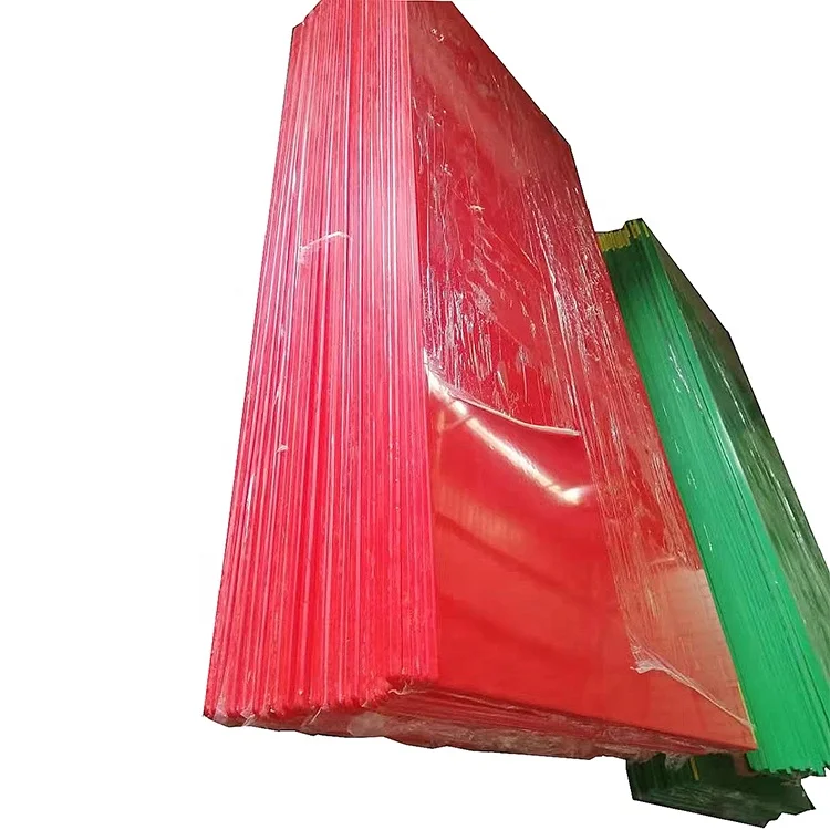 Дешевый красный цвет, 8 миллионов молекулярного веса, UHMWPE лист с защитой от ультрафиолета, UHMWPE вкладыш/лист/доска/панель/блок