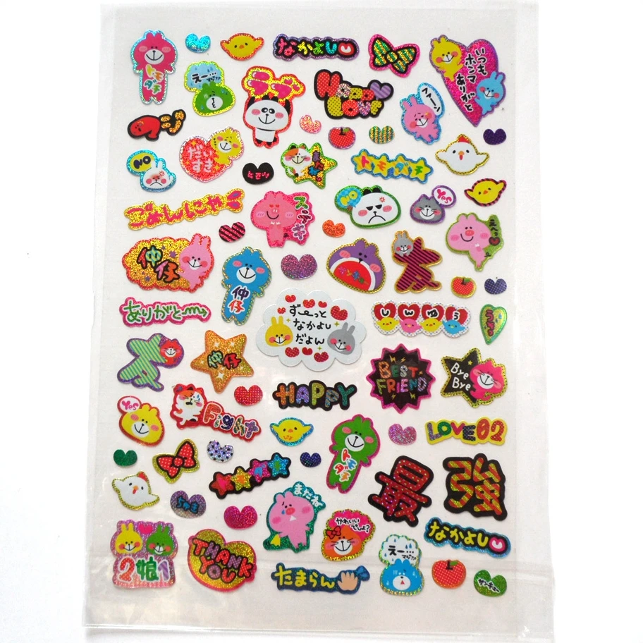 Custom design cute cartoon holographic glitter stickers sheet for kids Removable kitty animal stickers