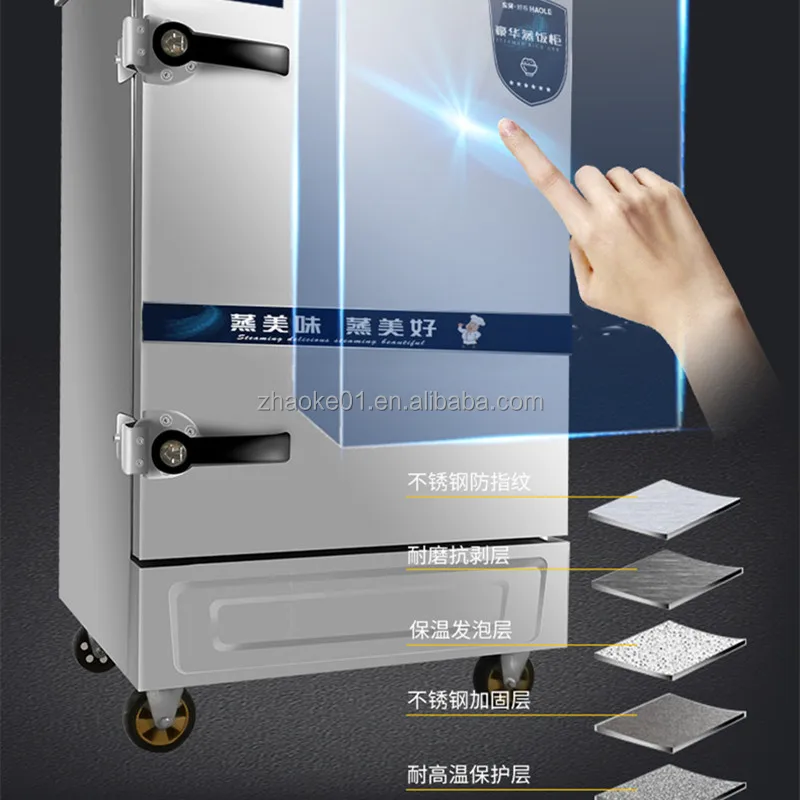 Factory Price Electric Gas Food Steamer Rice Steam Cooking Machine Fish Steamer Cabinet