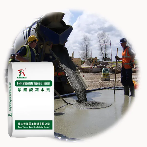Self-leveling cement mortar concrete high-efficiency water-reducing agent grouting material polycarboxylate water-reducing agent