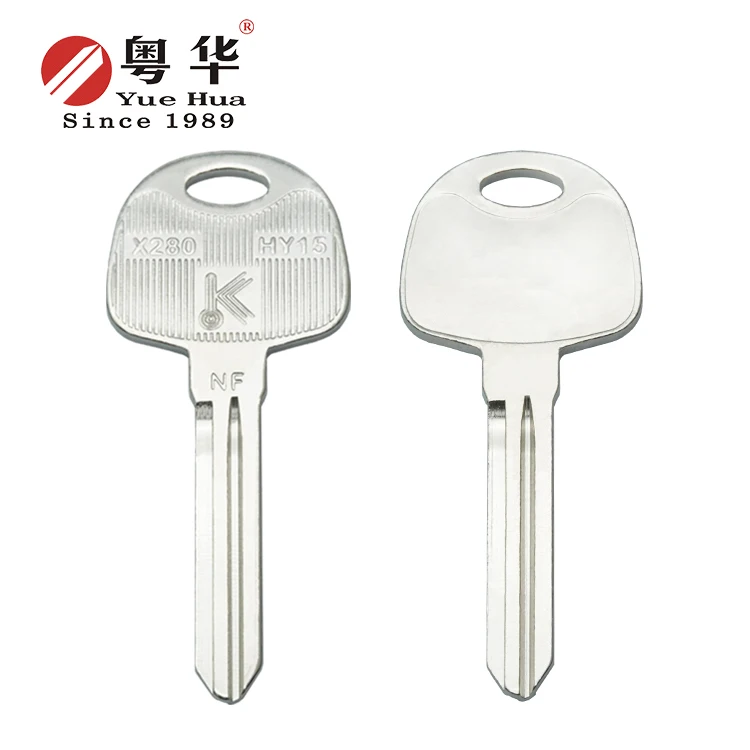 Cheapest Price Master Locksmith Blank Key Restricted Hy15 Model Brass Reation Of Car Key Blanks