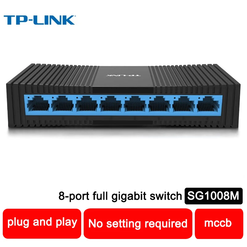 TPlink Gigabit switch 8 Ports 1000Mbps Ethernet RJ45 Network Switch LAN Hub tp-link switch TL-SG1008M