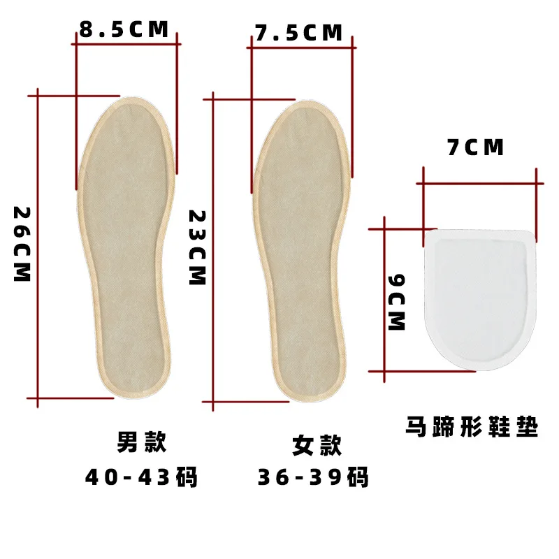 Natural air activated odorless hot toe warmers, heated insole foot warmers,lasting heat toe warmer