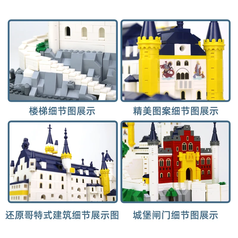 6226 DIY Famous Buildings Architecture Neuschwanstein Castle Custom Building Blocks Kids funny Adult Toy Classic Model MOC Brick