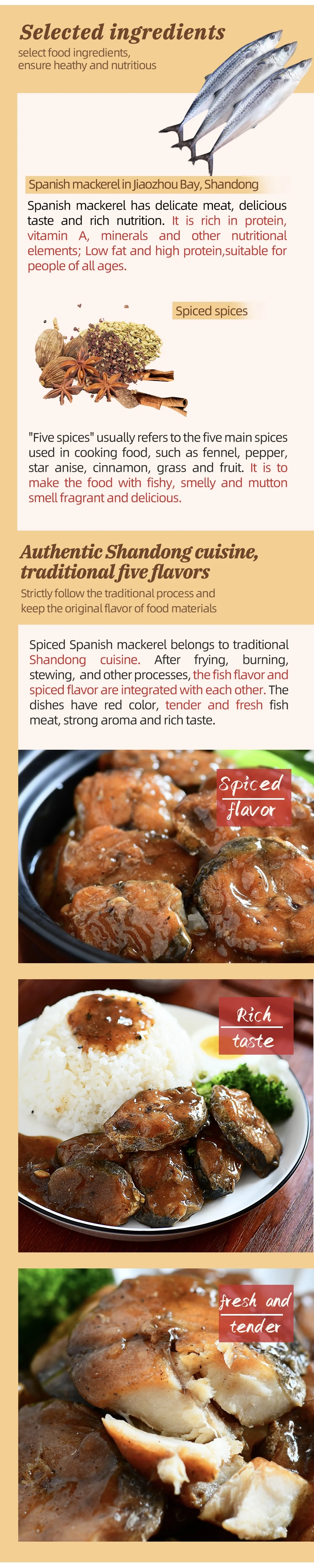 Self-contained frozen meals Prefabricated food package Spiced Spanish mackerel Dining Suitable for Chinese restaurant