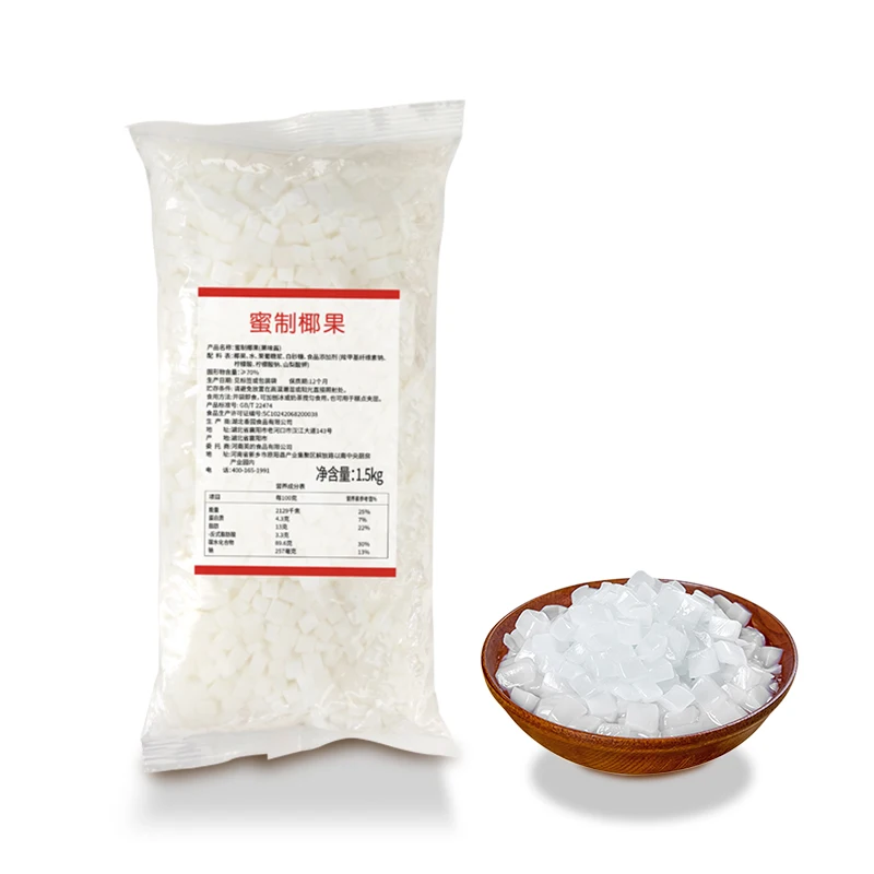 Factory supply Coconut jelly nata de coco for milk tea boba tea bubble tea ingredients