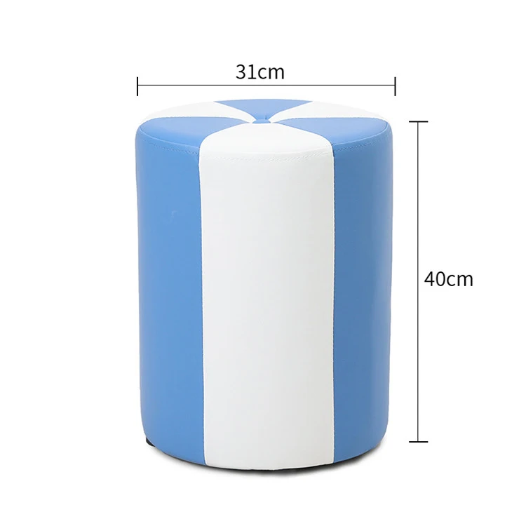 Водонепроницаемый круглый кожаный стул детский пуфик