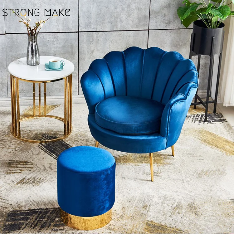 Modern Accent Chair Metal Leg Upholstery Recliner Rose Red Armchair Petal Pink Velvet Lounge Shell Chair For Living Room