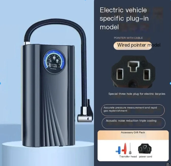 Tram car mounted inflation pump, convenient car inflator, wireless tire multifunctional inflation pump
