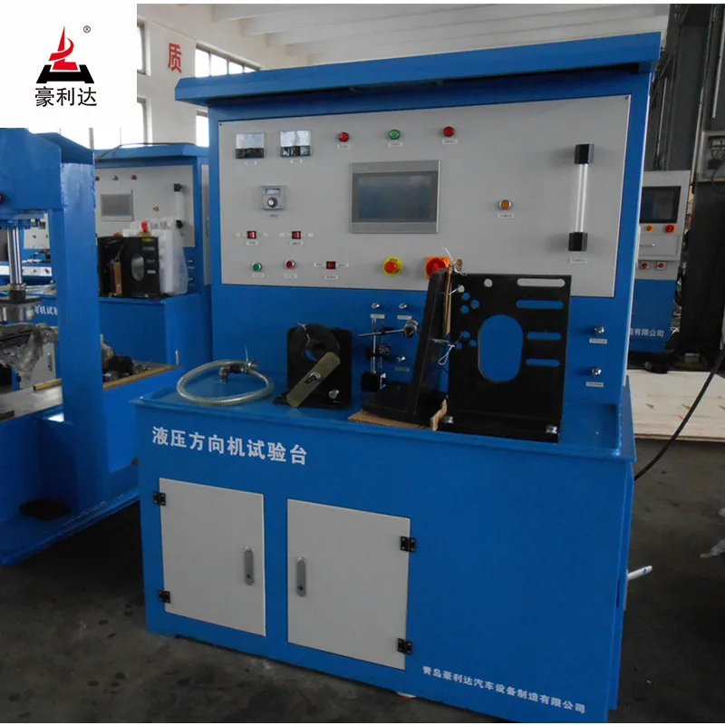 Factory Supply Test Stand of Hydraulic Traversing Mechanism Steering Gearbox Test