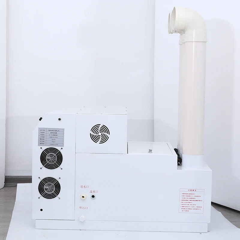 Промышленный увлажнитель воздуха 3L/H промышленный 24L/H Jdh-G090Z 220V