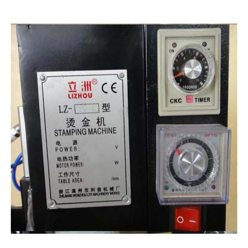 
Desktop Pneumatic Plane Hot Stamping Foil MachineLZ-90-1, card,leather stamping, shoes logo stamper 