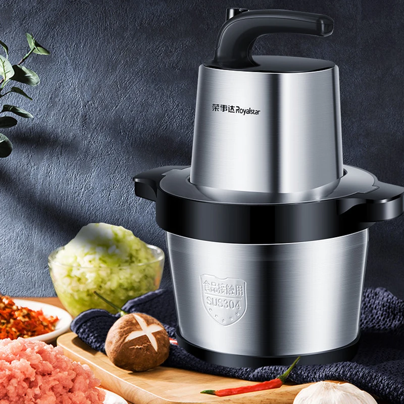  Электрическая мясорубка Royalstar мощностью 200 Вт с двойной скоростью измельчитель