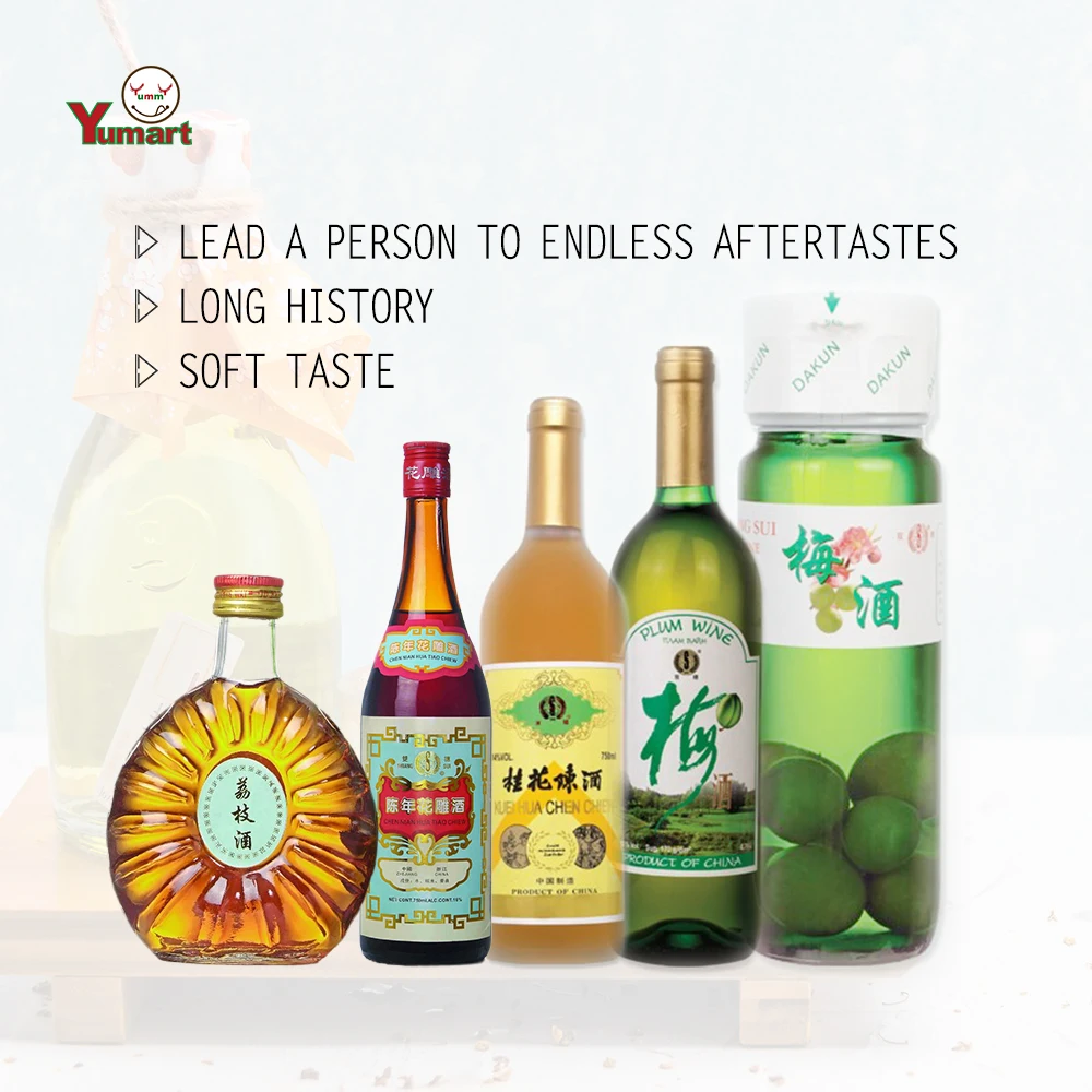 720ml High Quality OEM Plum Wine Sake Genre For Sushi