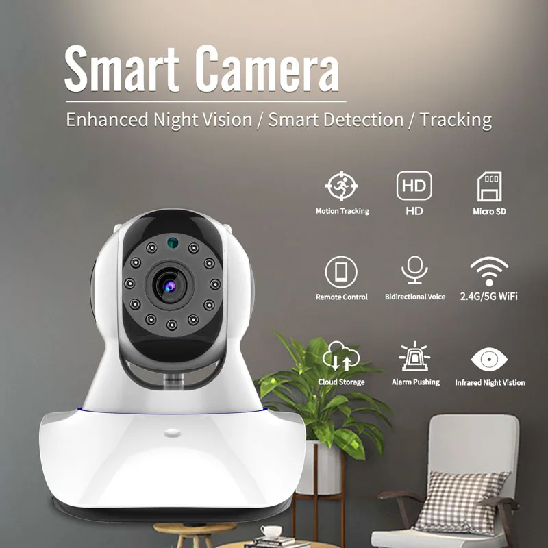 2.4G/5GWiFi Dual Frequency APP Real-time Monitoring Smart Home Security Protection Monitor WiFi IP Indoor Camera