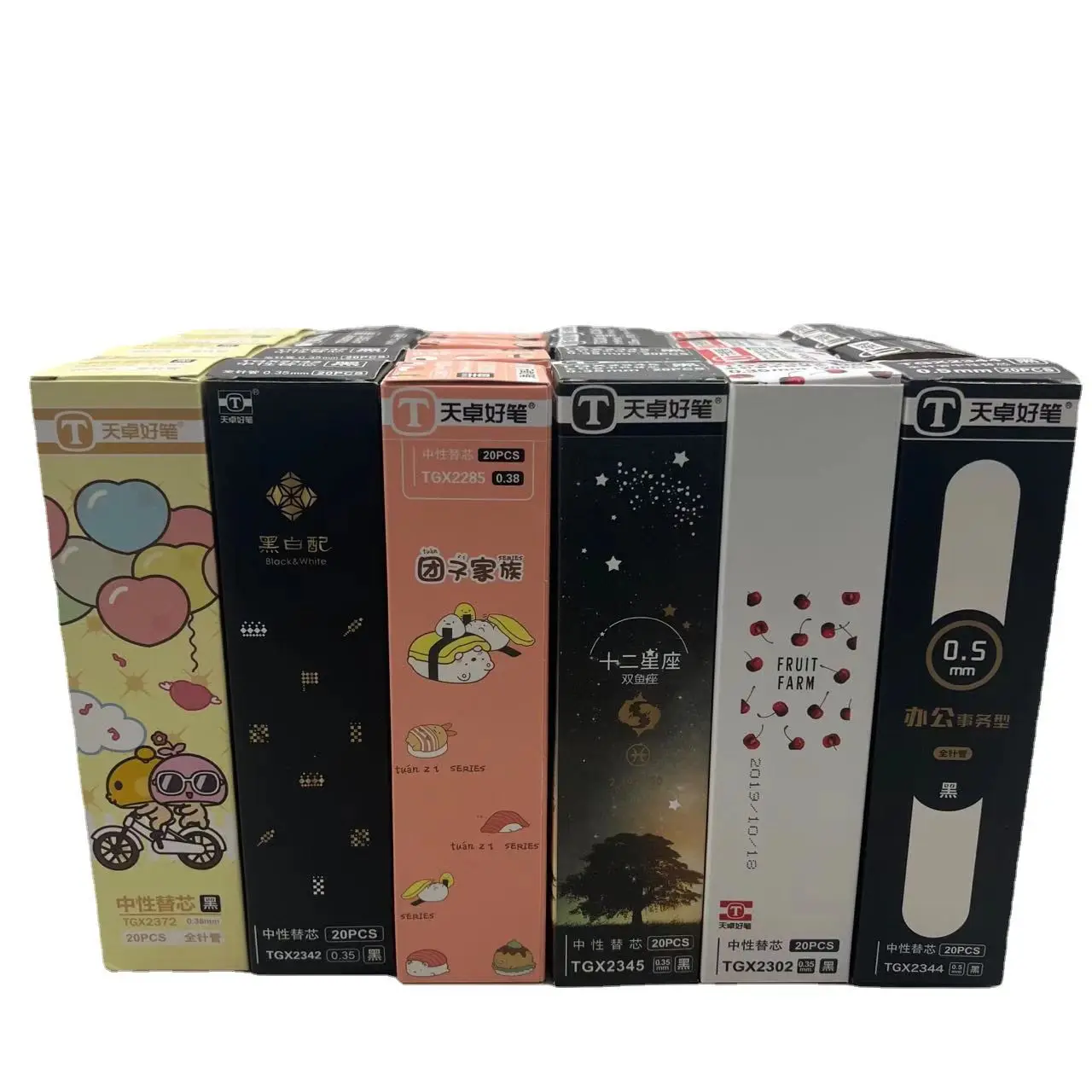 Cartoon needle 0.5mm neutral pen core 0.38 office core 0.35 neutral pen core wholesale