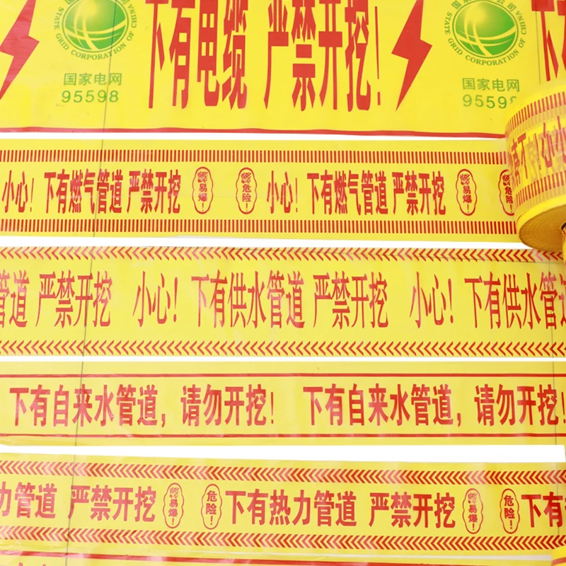 Multiple specifications buried warning tape warning tape