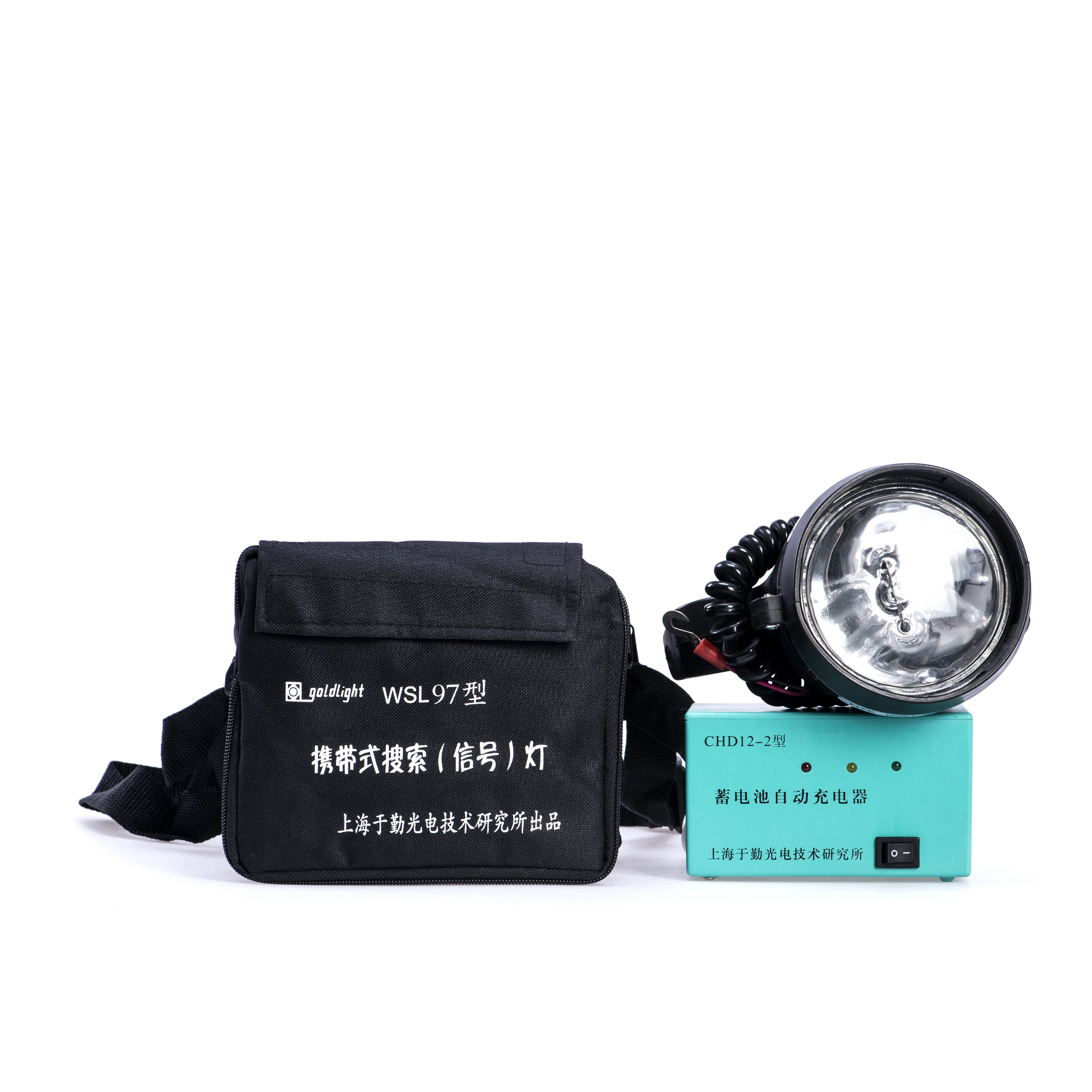 Water-tighten Search Light for Lifeboat&\\Rescue Boat WS97-80H