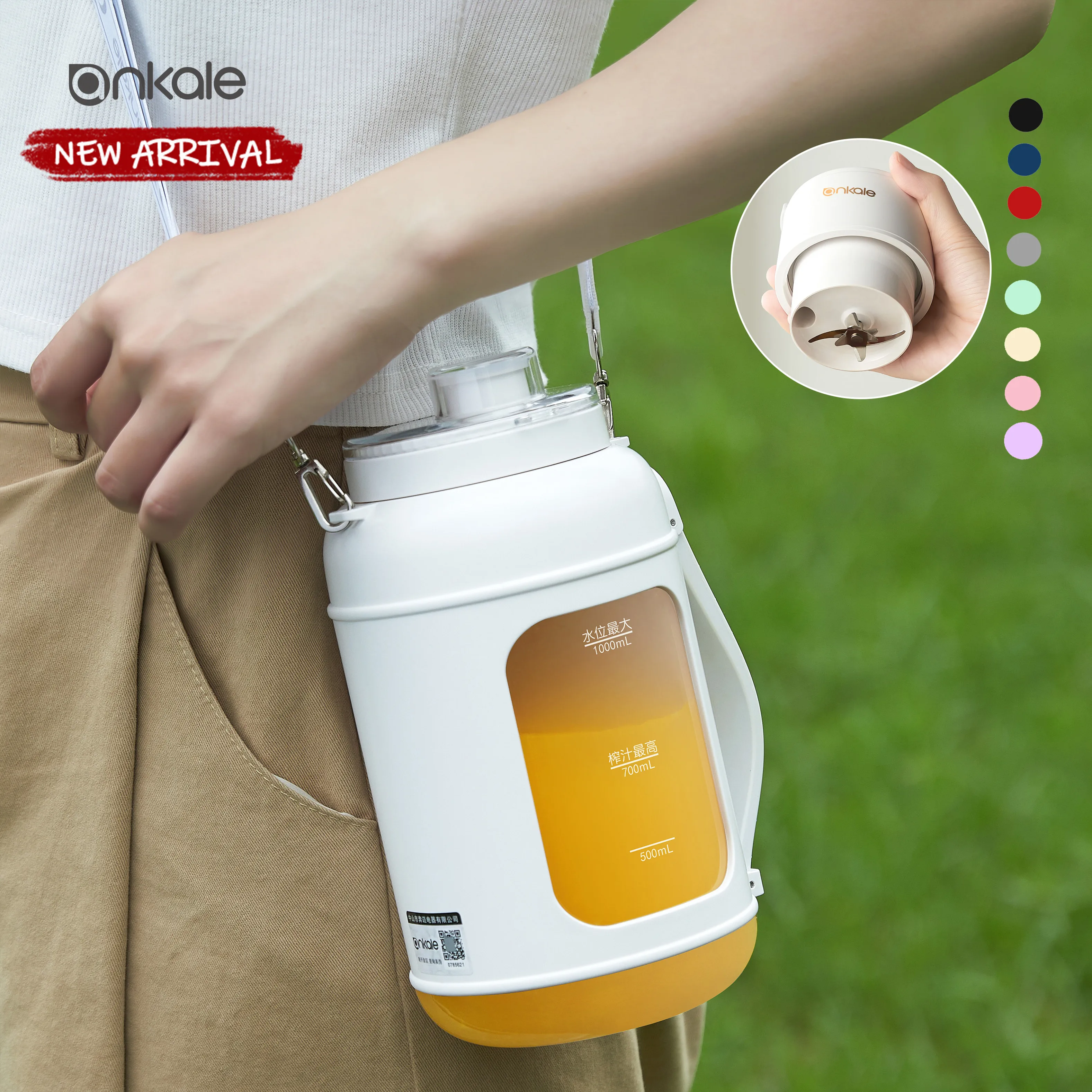 Customized New Design Portable Rechargeable Fruit Blender Electric Fruit Juice Usb Outdoor Portable Juicer Blender