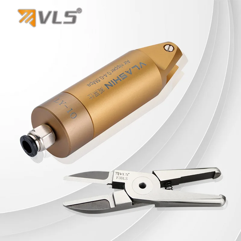 LY-10-F3DLS Pneumatic scissors spare part for pneumatic  plastic bottle nozzle separation pneumatic tool