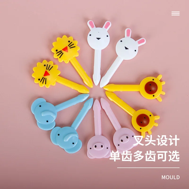 Creative elephant tiger rabbit mini plastic lunch decoration cartoon animal children fruit