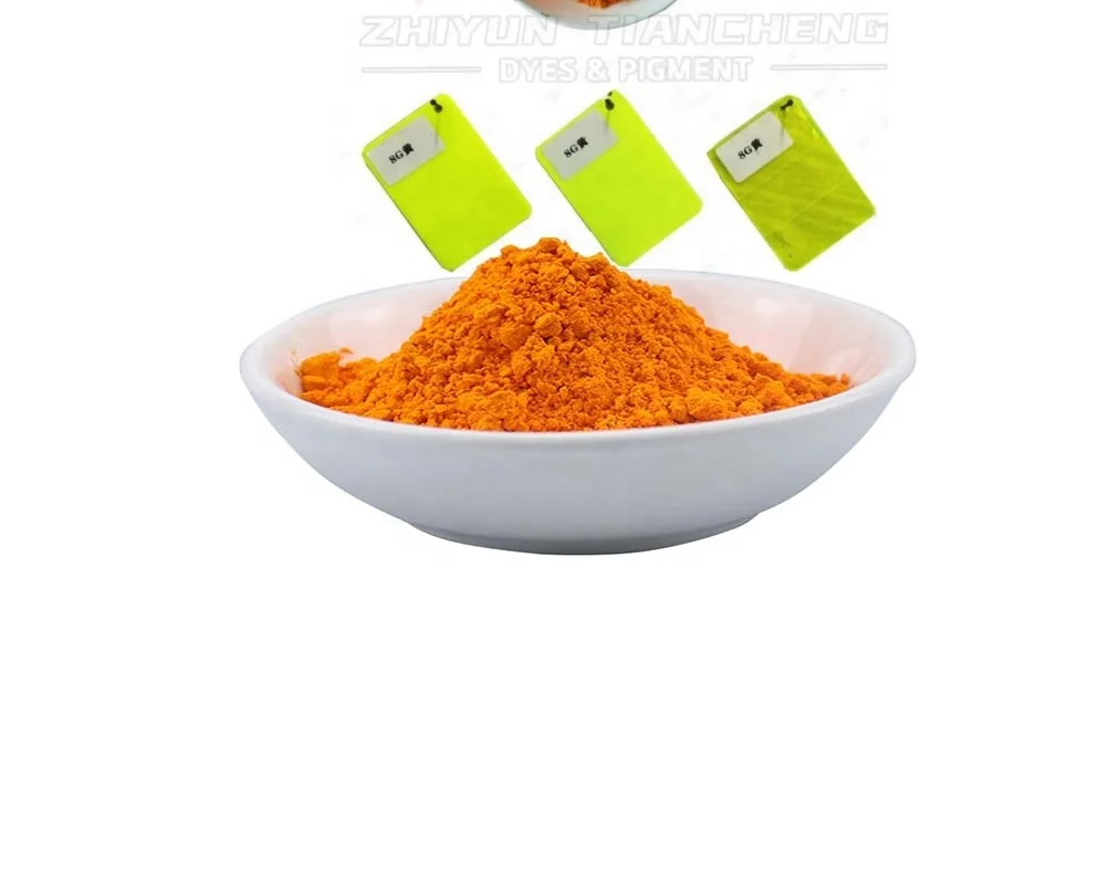 Plastic rubber pre-spining color dye diesel dye fluorescence yellow 8GF solvent green 5