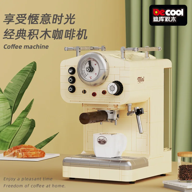 Creative Vintage Coffee Machine Bean Grinder Model Building Blocks Simulation Classic Retro Coffee Maker Bricks MOC Toy Kid Gift