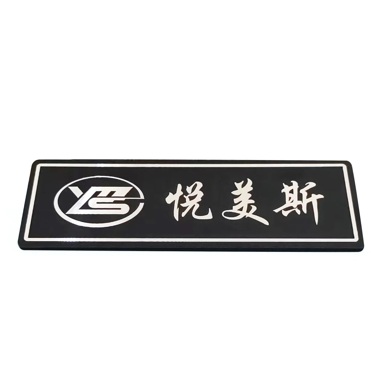 High quality business License plate advertising Custom Metal Crafts Casting Logo metal brand logo aluminum