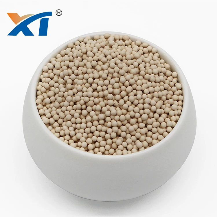 Адсорбент молекулярного сита Zeolite 13X HP 0 4-0 8 мм 1 6-2 5 для генератора кислорода