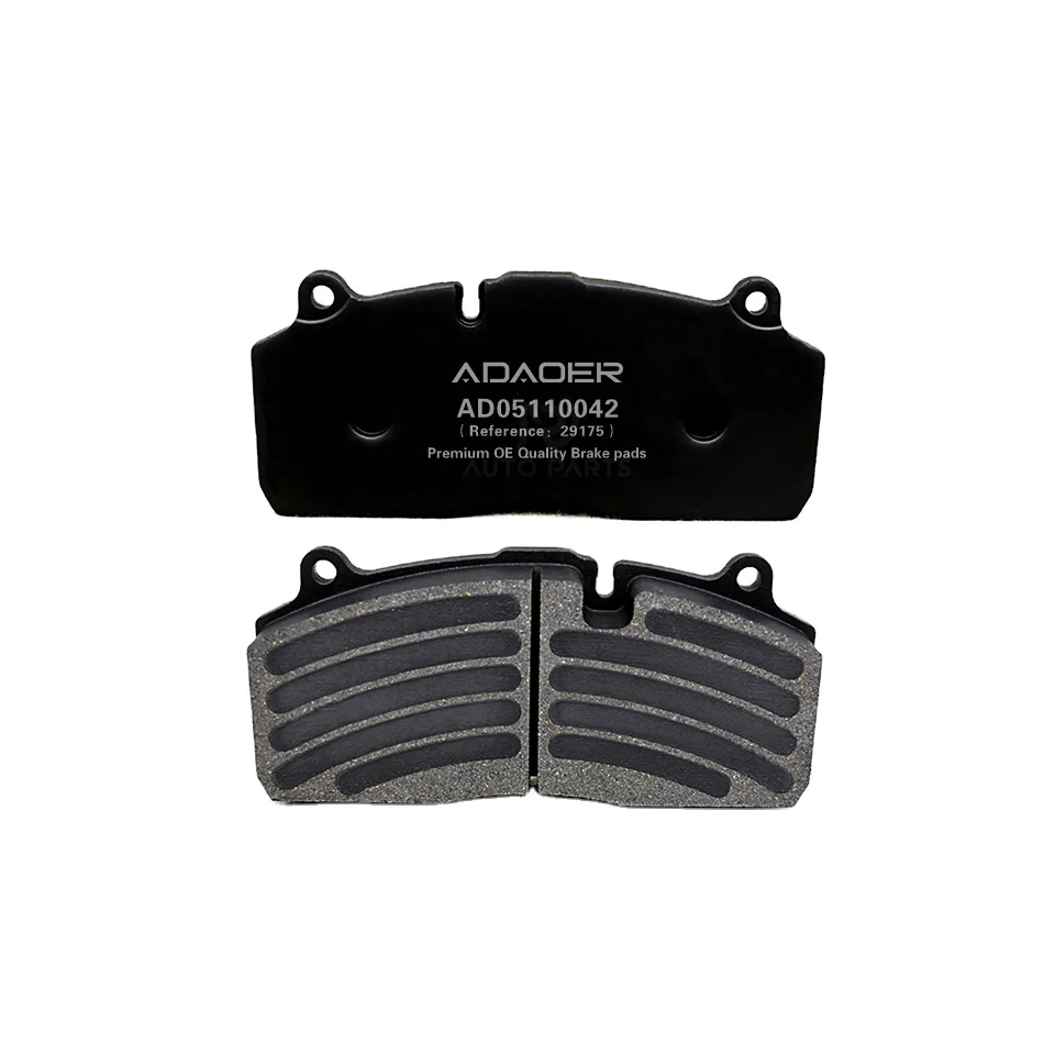 Высококачественная тормозная колодка OEM 29175 с аксессуарами для грузовиков, тяжелых условий эксплуатации, оптовый продавец 1962437 2917501 882277 550017646 0961820