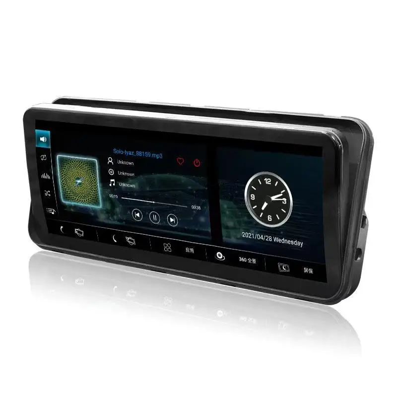 12.3 inch Flip IPS Screen For Land Rover Range Rover Vogue 6G 128G Android Car Stereo