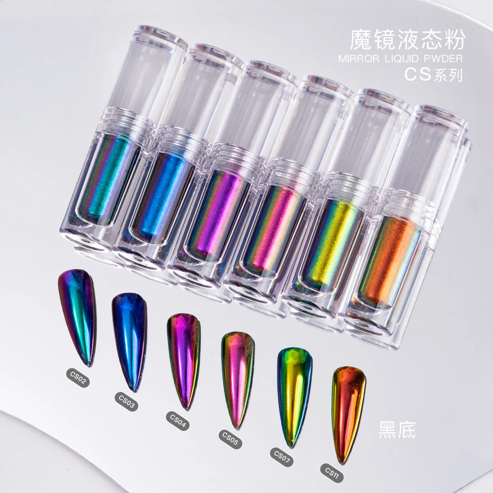 Насыпной лак для ногтей Жидкий тип белый жемчужный хромовый порошок для ногтей зеркальный Хамелеон Аврора порошок пигмент