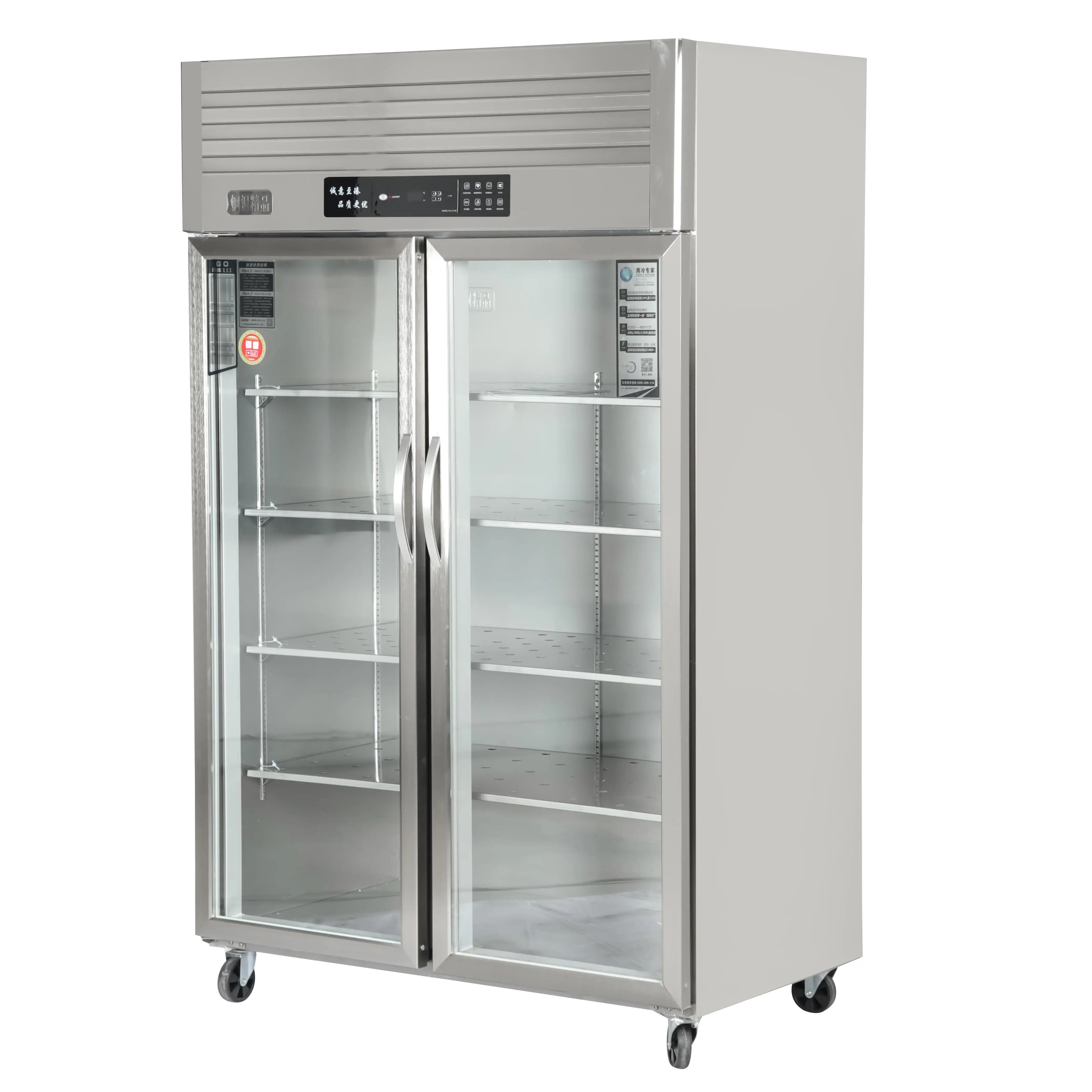 Automatic High Quality Single Temperature Freezer Air Cooling 2 Door Upright Chiller Commercial Vertical Refrigerator