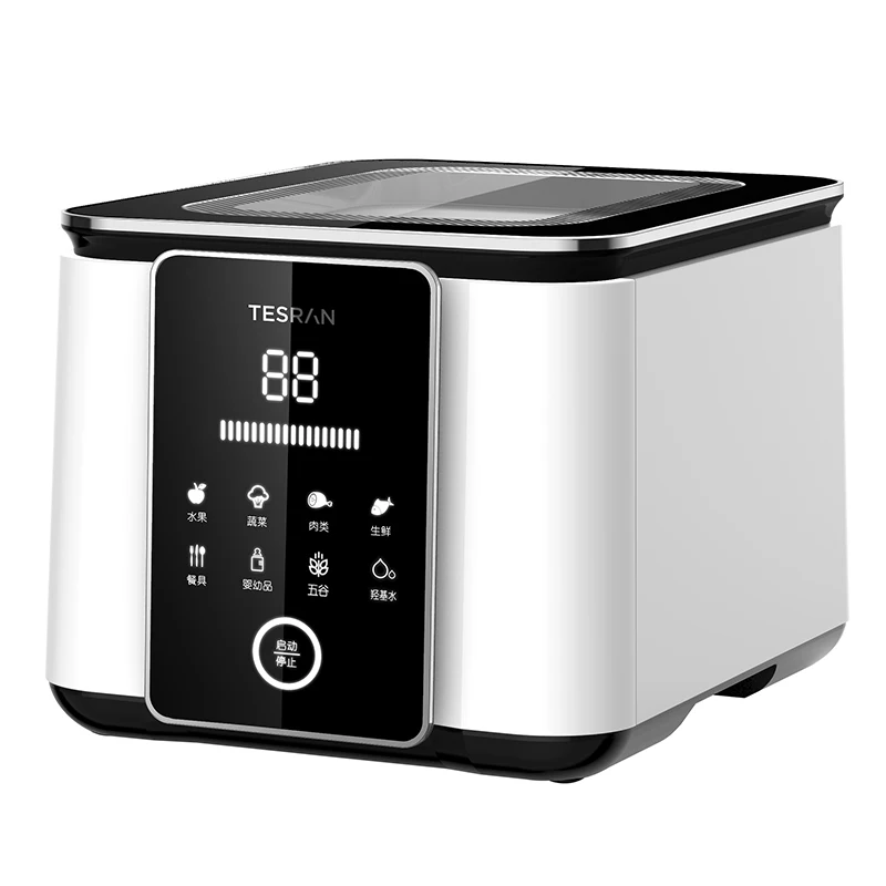 Multi-Functional Home Fruit and Vegetable Washer Kitchen Dish Sterilization Convenient Kitchen Appliances Food Washing Machine