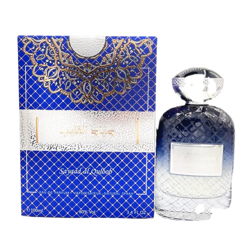 Original Arabic perfume perfumes for men original private label perfume  Factory wholesale