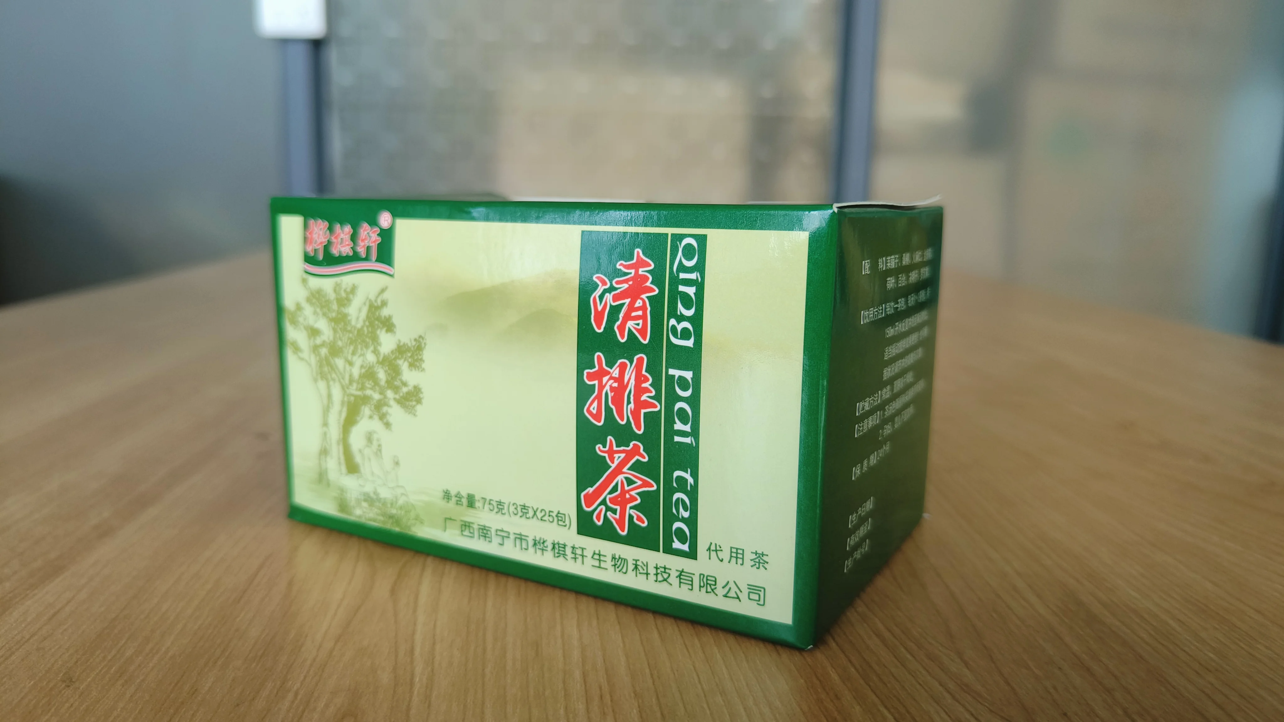 Best Selling Wholesale New Products Lifestyle Natural Traditional Health Tea