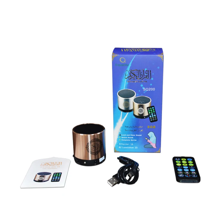 Holy mini islamic gift portable 8GB Remote control coran player al digital blue tooth free download mp3 quran speaker