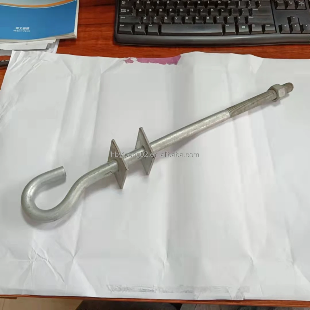Factory Price Hot Dip Galvanized Anchor Bolt with Nut Hook Bolt Pigtail Bolt