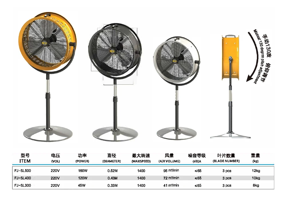 cooling-fan_10.jpg
