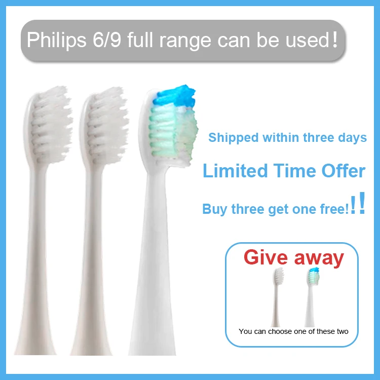 Подходит для HX6220/HX6240/HX6275 электрических зубных щеток Sonic зубная щётка Вибрация Портативный метр головка зубной щетки