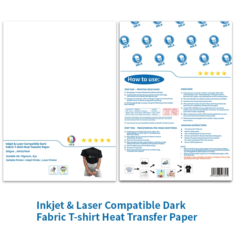 Laser and Inkjet Compatible Dark Color T-shirt Transfer Paper 180gsm