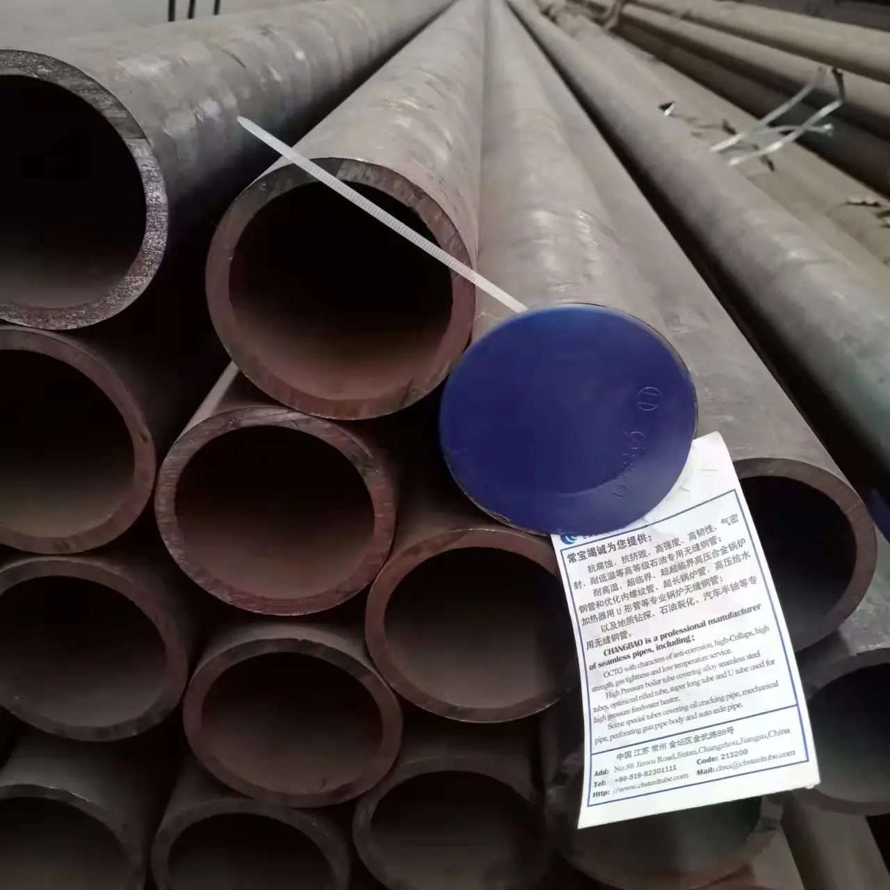 Dealer astm A53 Seamless Steel Pipeq345b Seamless Steel Tube