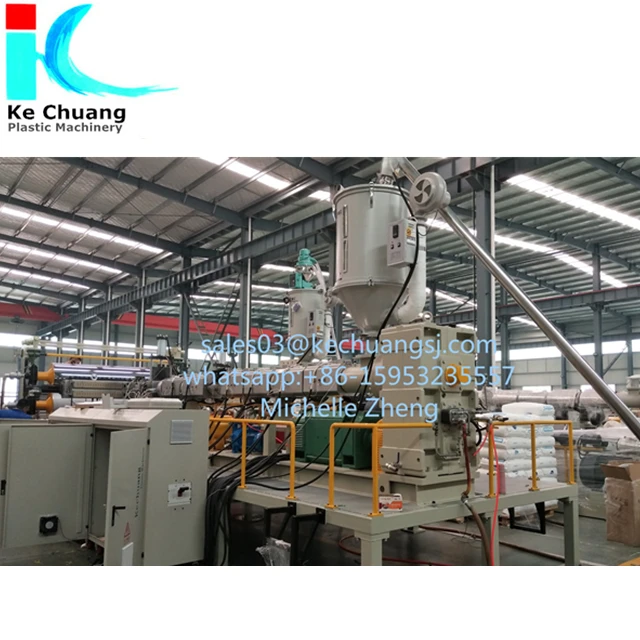 Линия по производству экструзионных листов для пластиковых досок HDPE PS ABS
