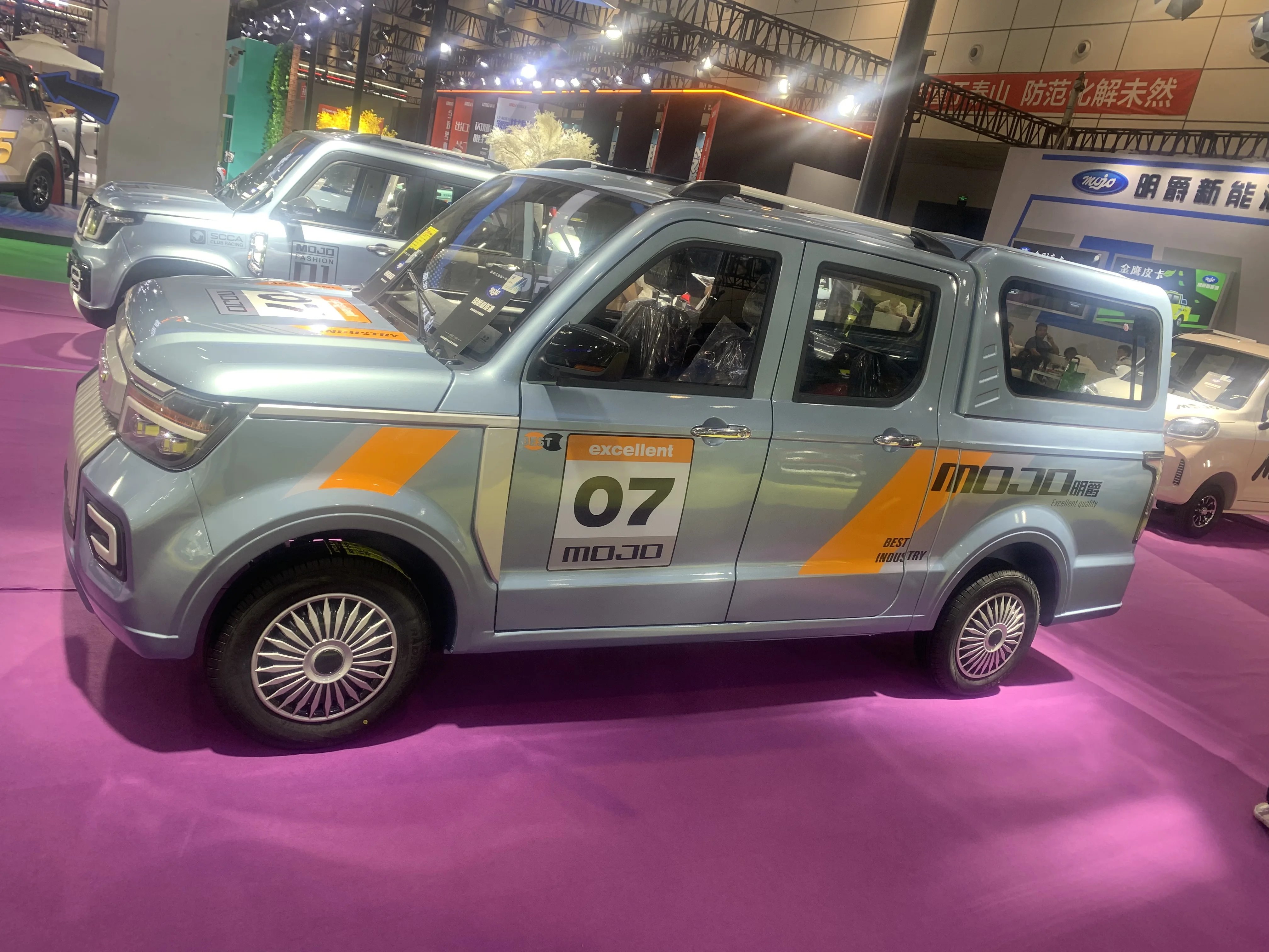 Low Price 4 Seats Smart Automobileplutus pickup car Made in China