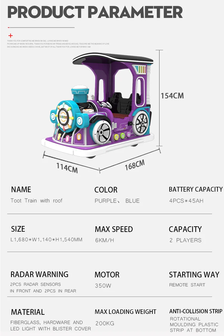 Popular Kids Electric Entertainment Cars  Bumper Cars For Sale Other Amusement Park Products Bumper Car Electric