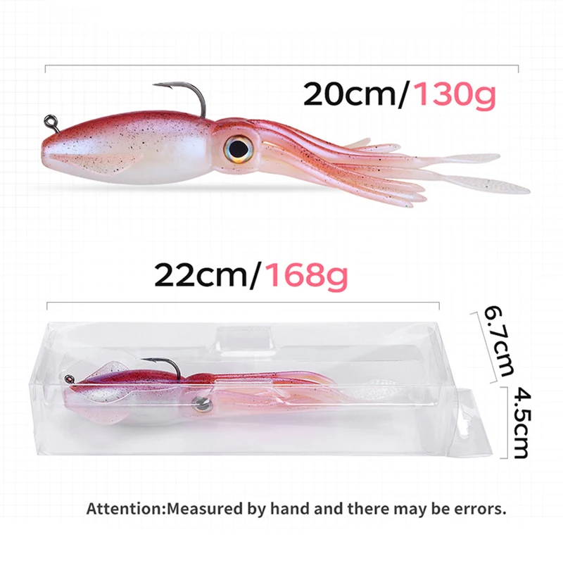 WEIHE 20cm 130g 5colors artificial soft squid fishing bait hooked octopus soft fishing lure with UV luminous lead hook