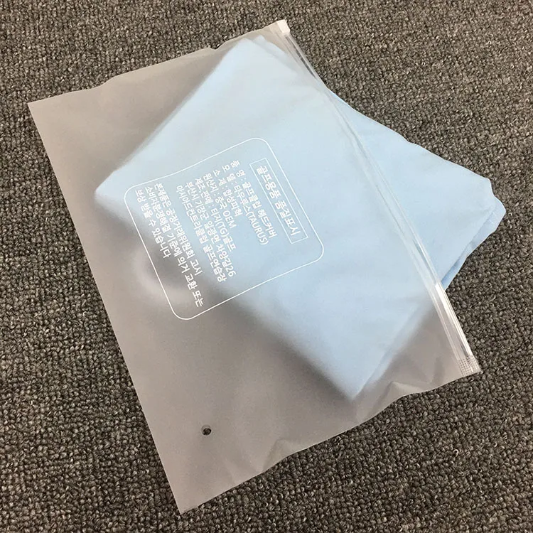 Custom clothing packaging clear plastic vinyl PVC/PE clear/matte zipper POLY plastic bags and clear packaging bags for clothes