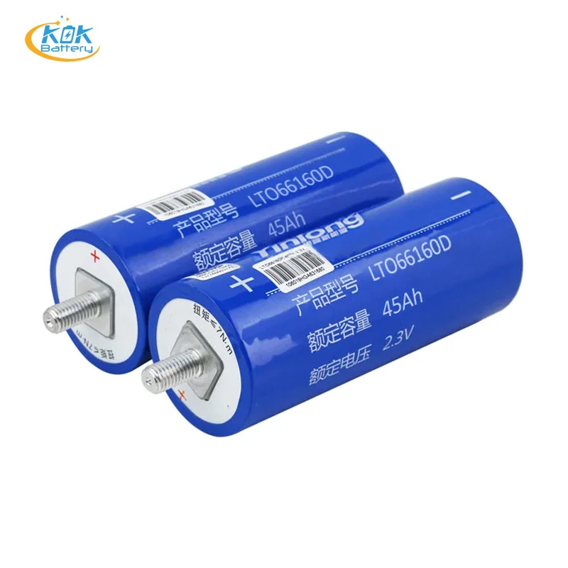 KOK POWER 66160D 2.3V 45Ah Cylindrical LTO Battery 45Ah Car Audio Solar Energy Storage Titanate Battery